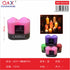 Vela decorativa pack x2 – DZ2T-2
