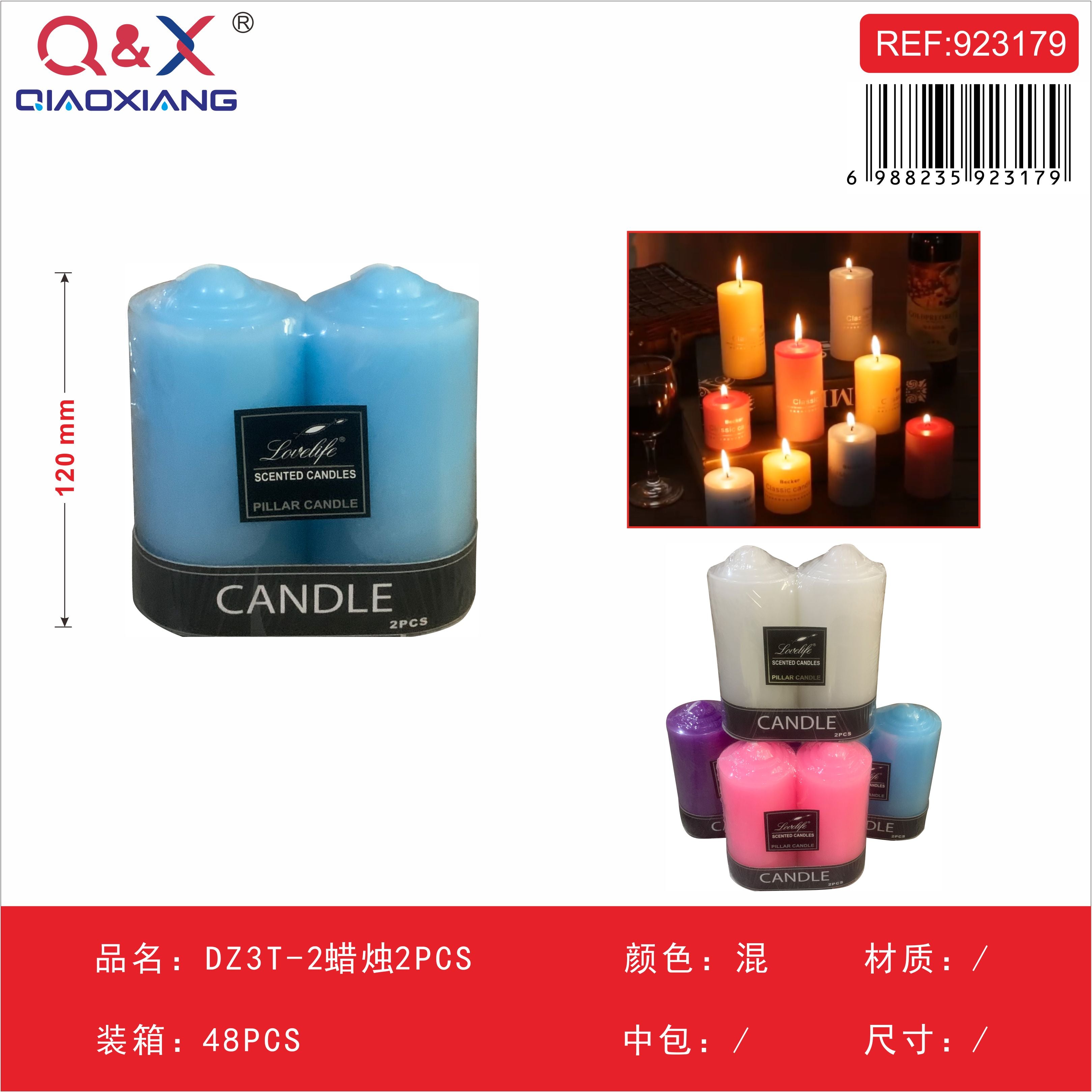 Vela decorativa pack x2 – DZ3T-2