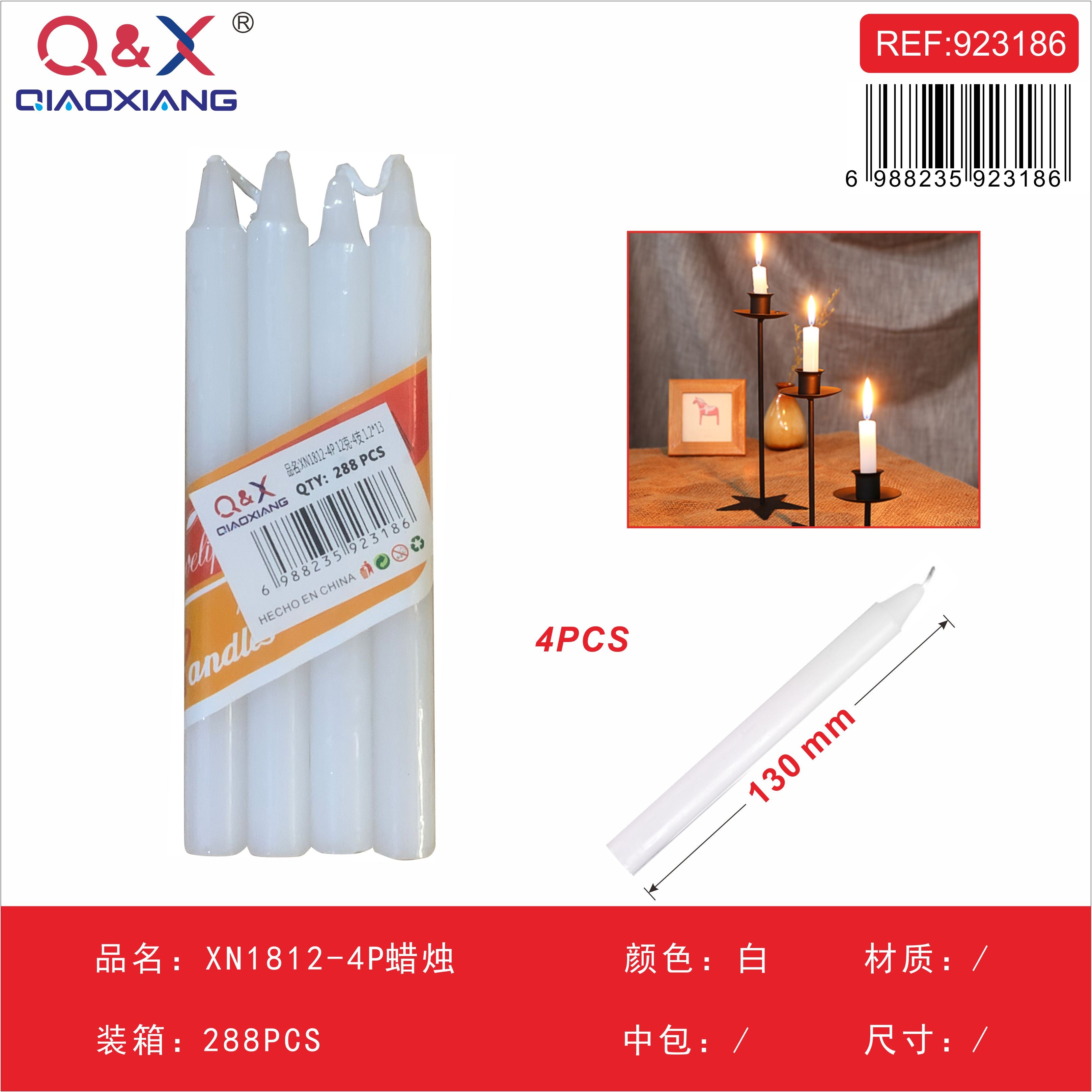 Vela decorativa pack x4 – XN1812-4PCS
