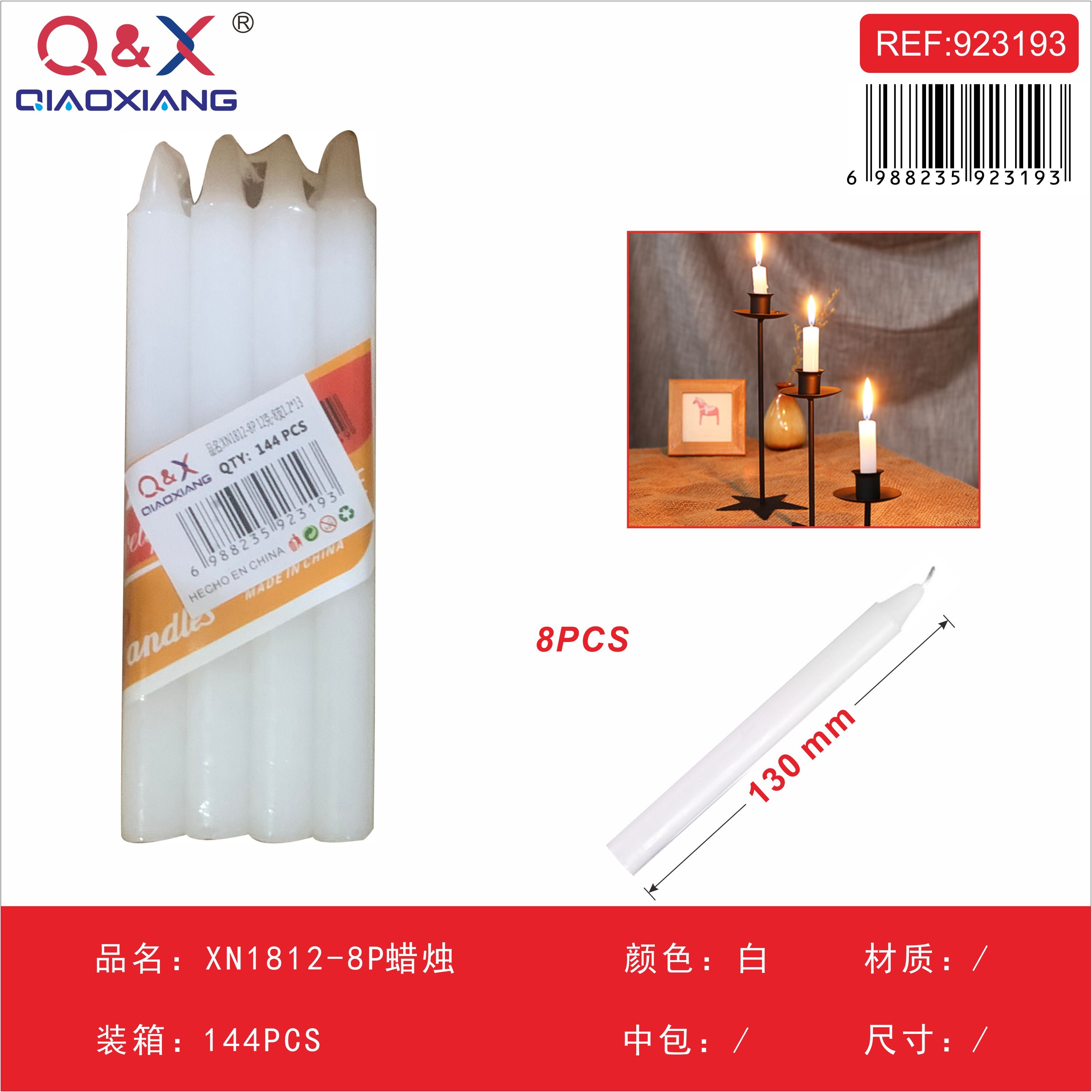 Vela decorativa XN1812 (8 unidades)