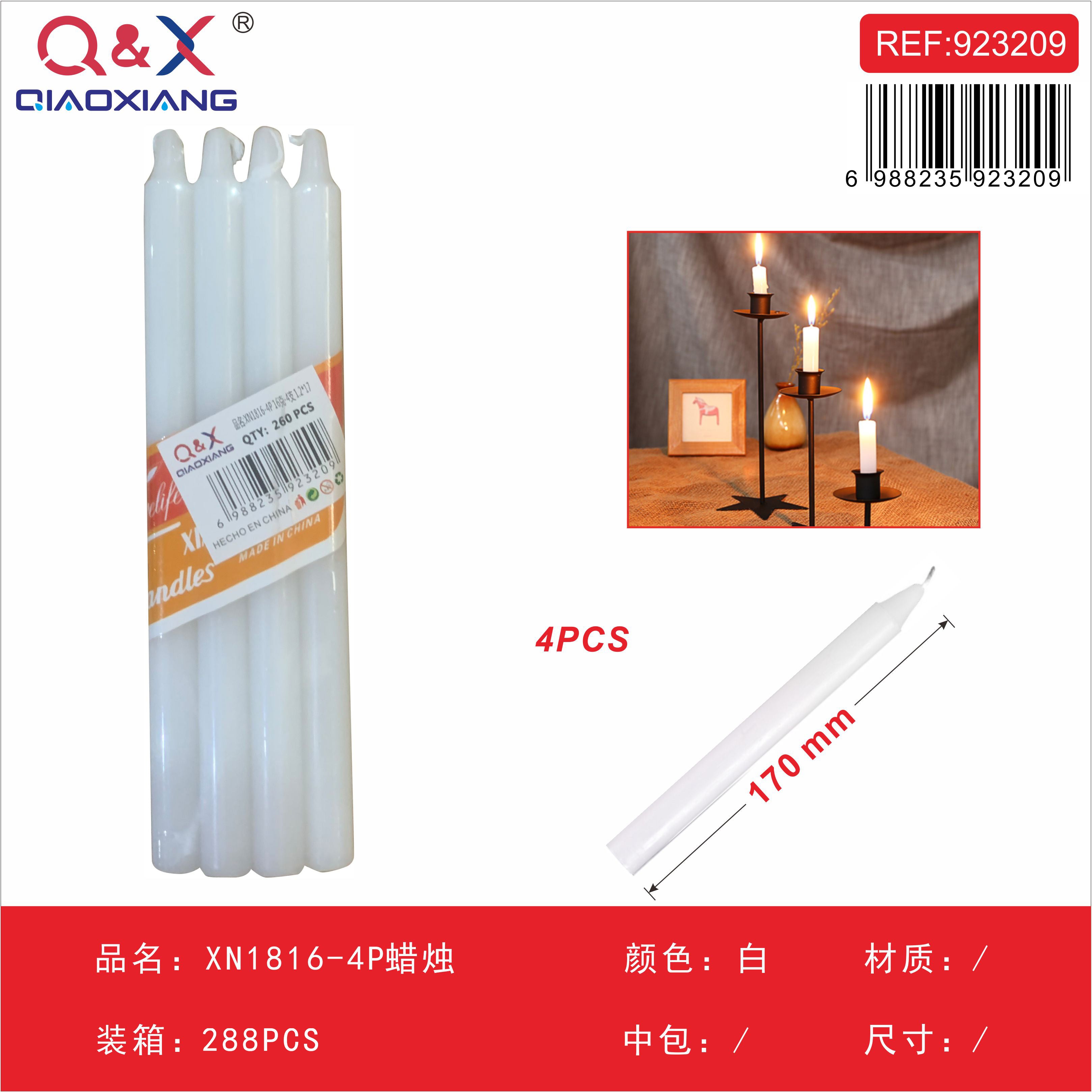 Vela decorativa XN1816 (4 unidades)
