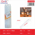 Vela decorativa XN1816 (4 unidades)