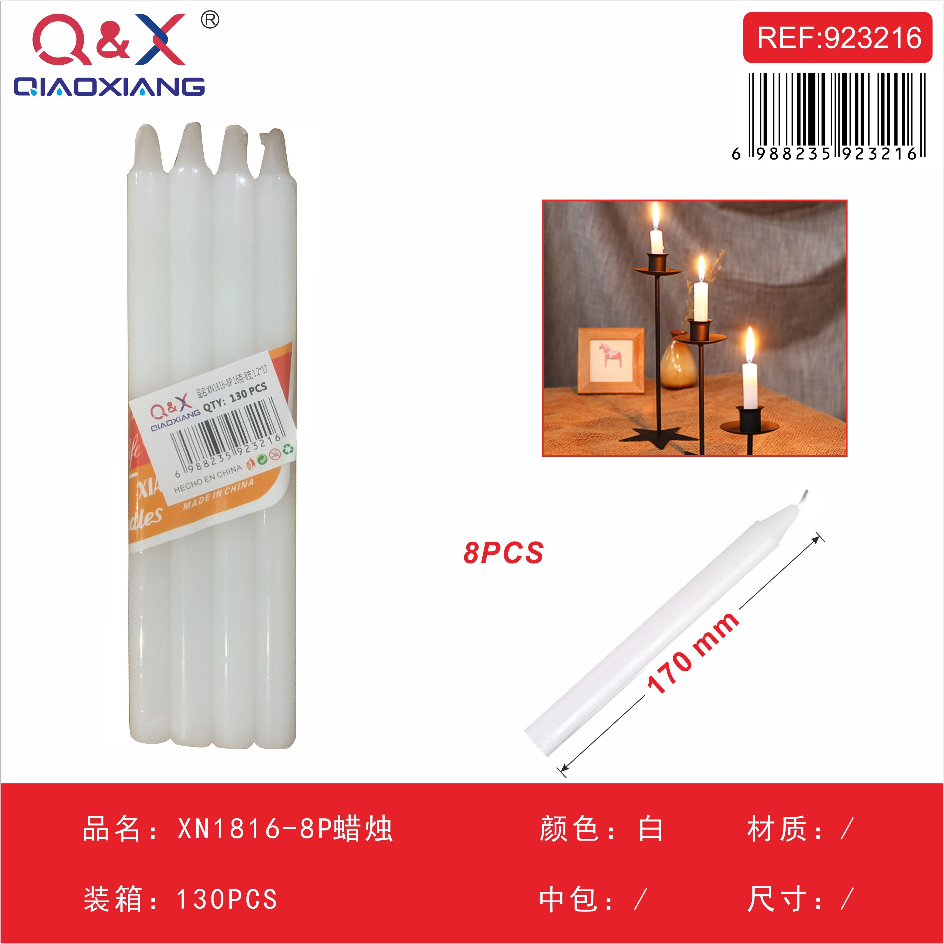 Vela decorativa pack x8 – XN1816-8PCS