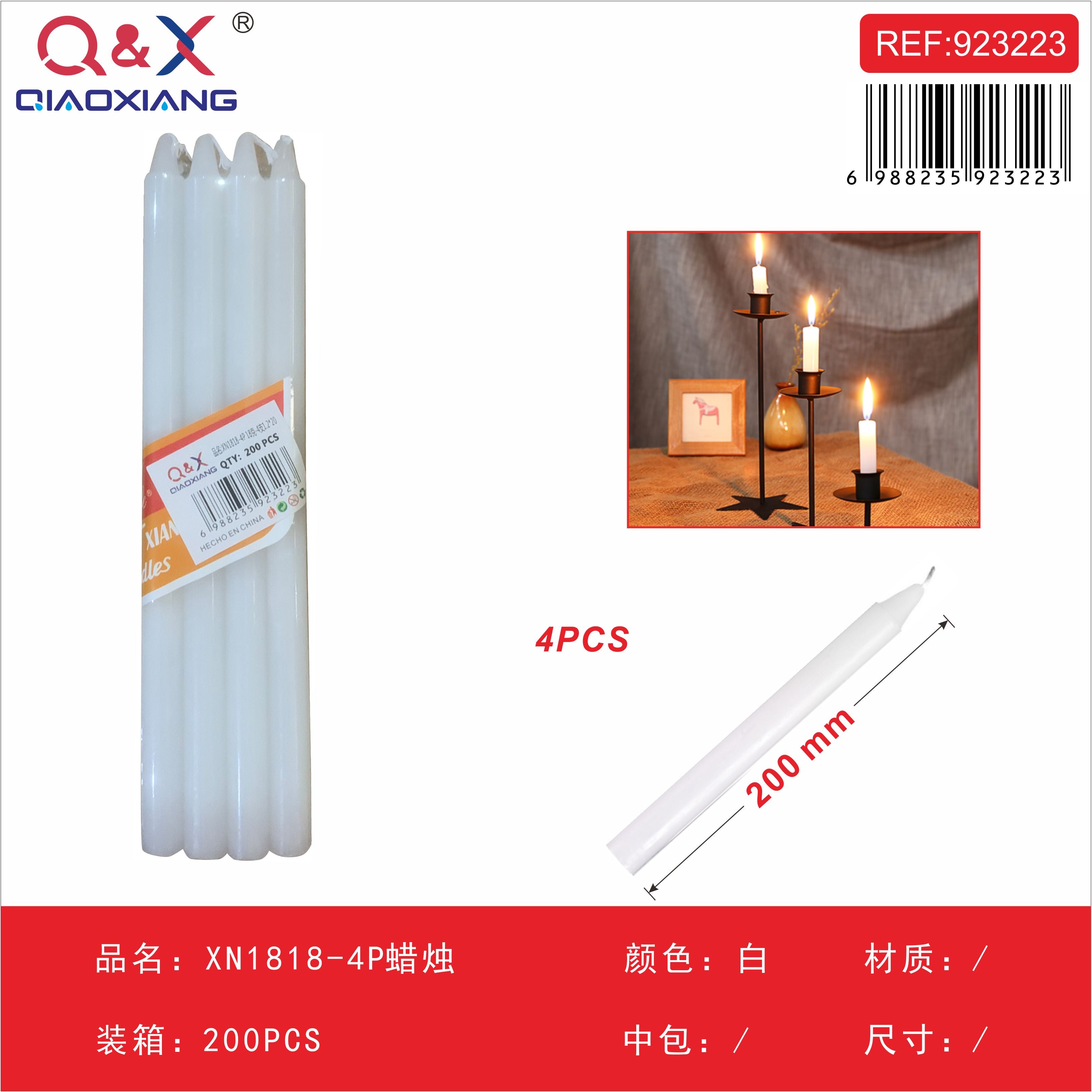 Vela decorativa pack x4 – XN1818-4PCS