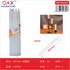Vela decorativa pack x4 – XN1822-4PCS