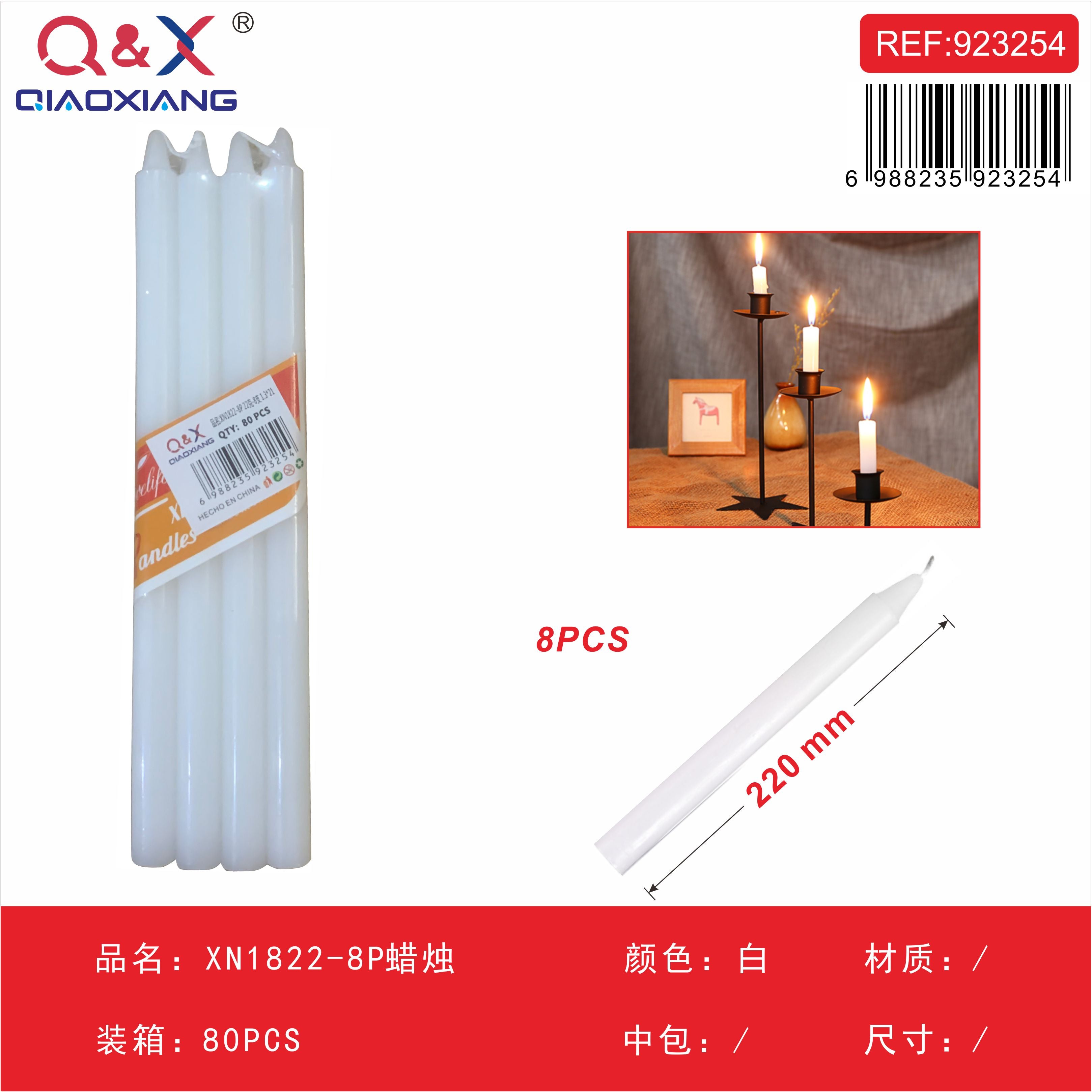 Vela decorativa pack x8 – XN1822-8PCS