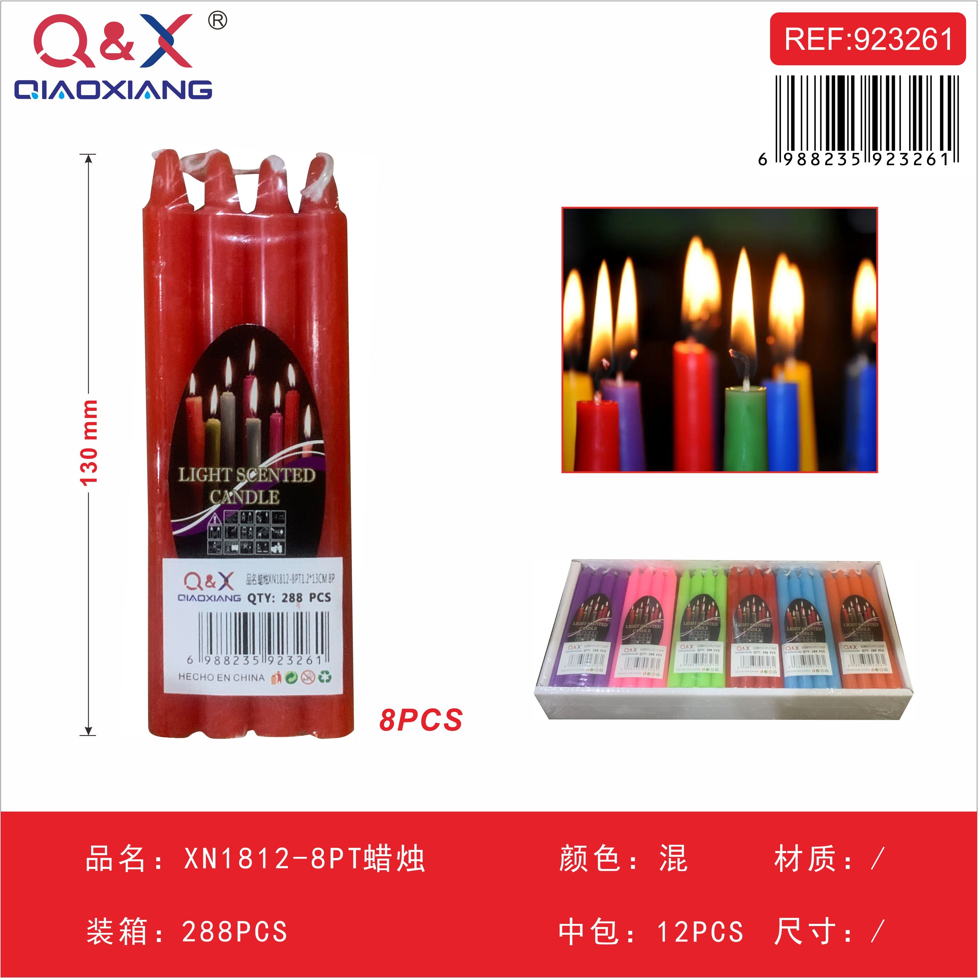 Vela decorativa pack x8 – XN1812-8PCS