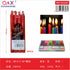 PACK 12 - Vela decorativa XN1812 (8 unidades)