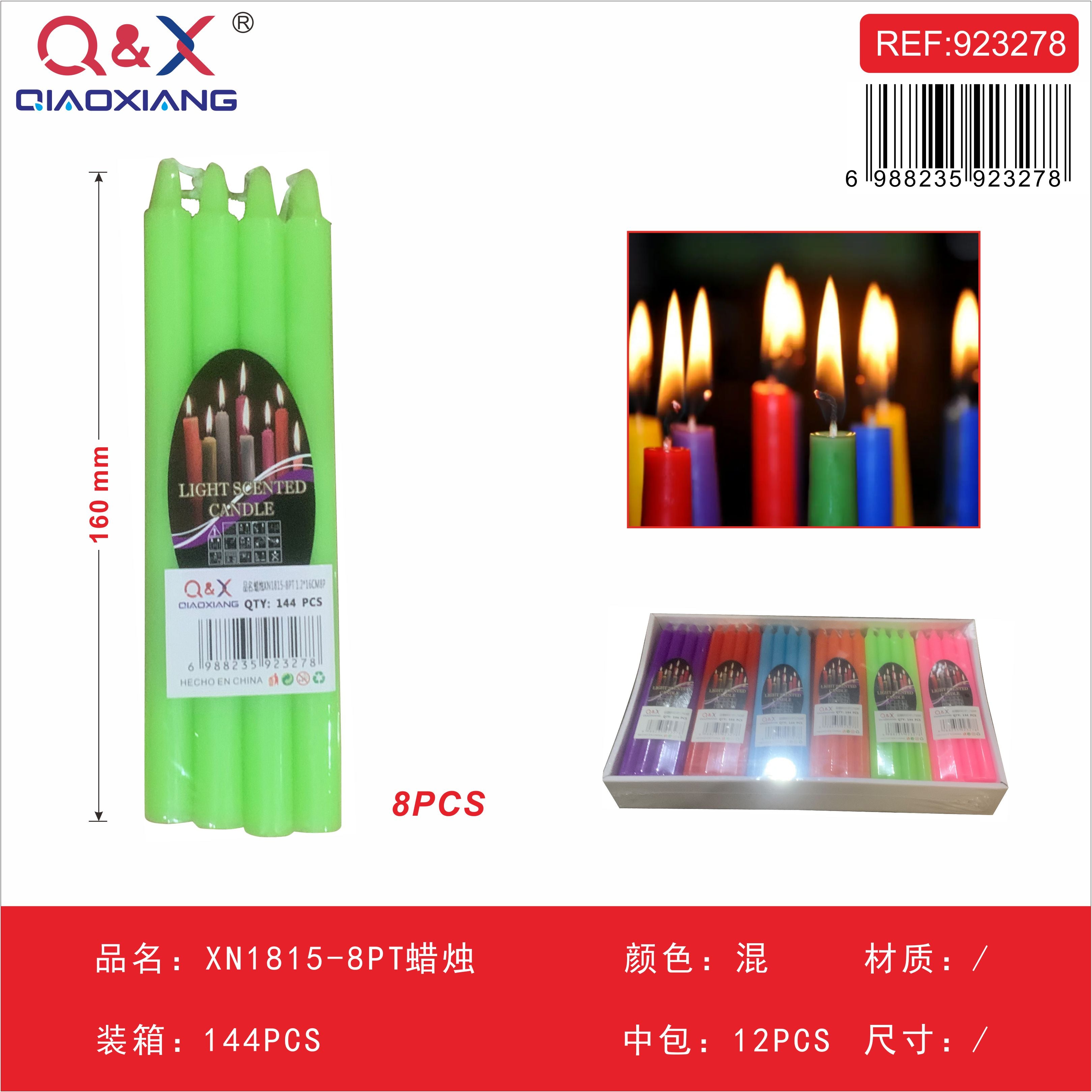 PACK 12 - Vela decorativa XN1815 (8 unidades)