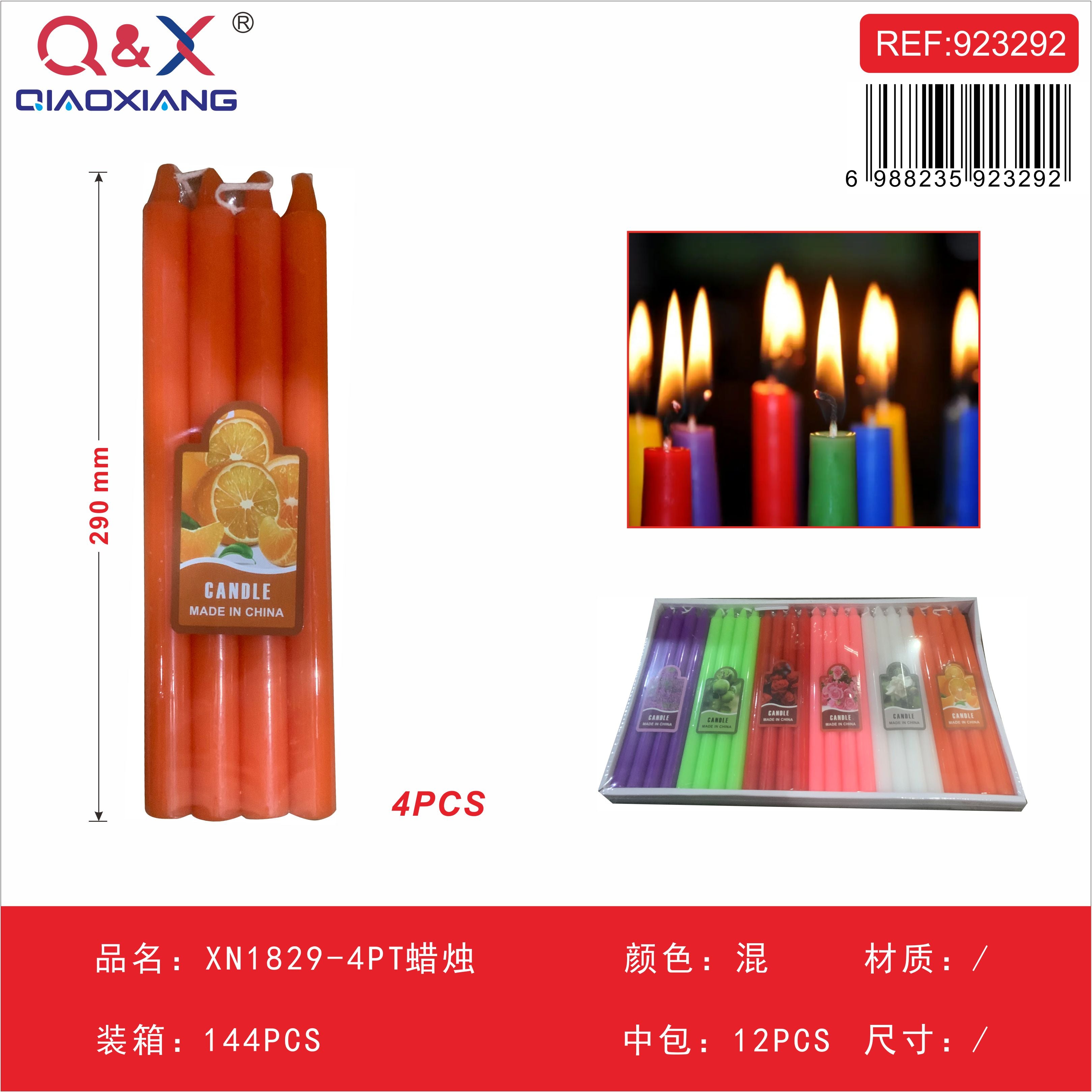 PACK 12 - Vela decorativa XN1829 (4 unidades)