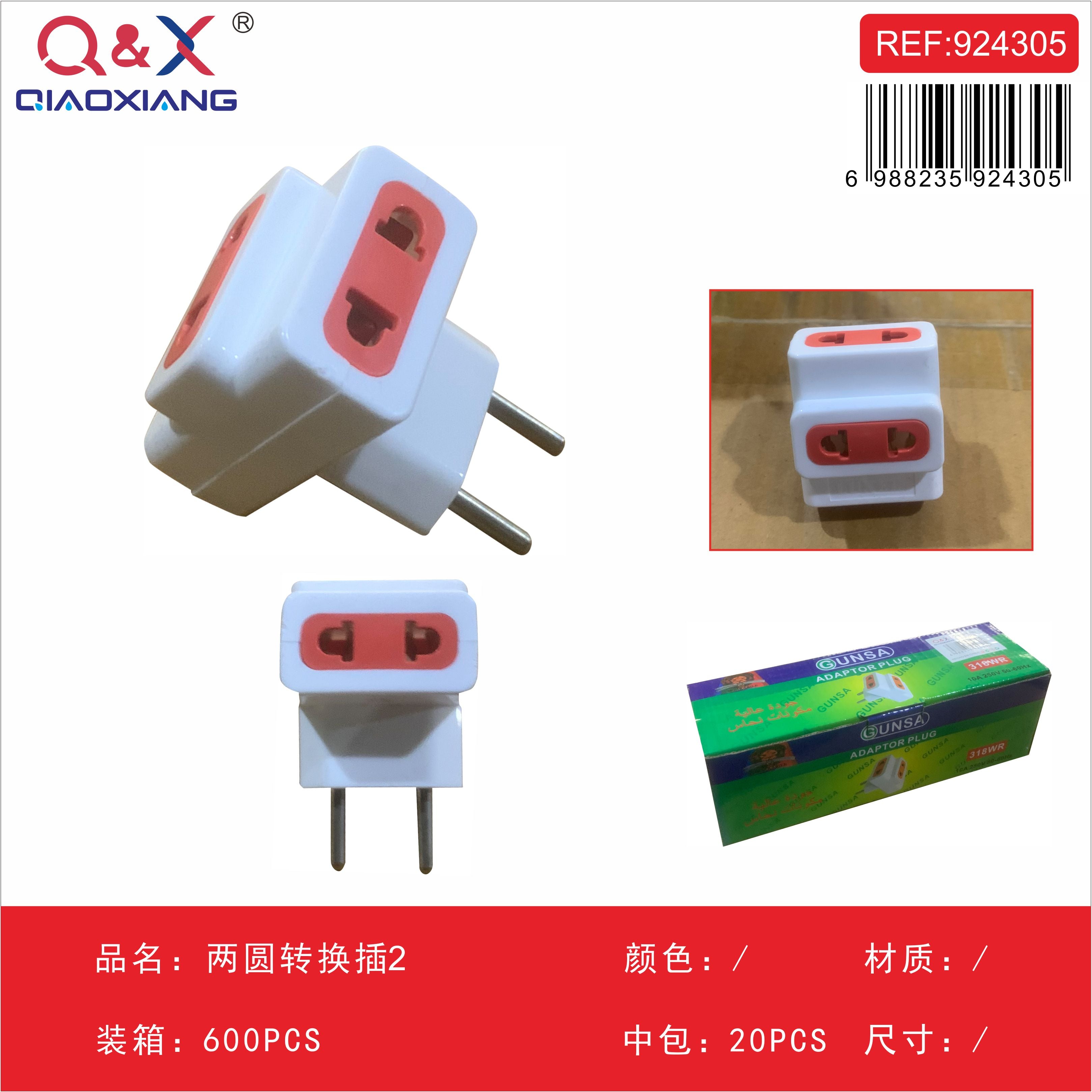 Adaptador doble de enchufe redondo modelo 2