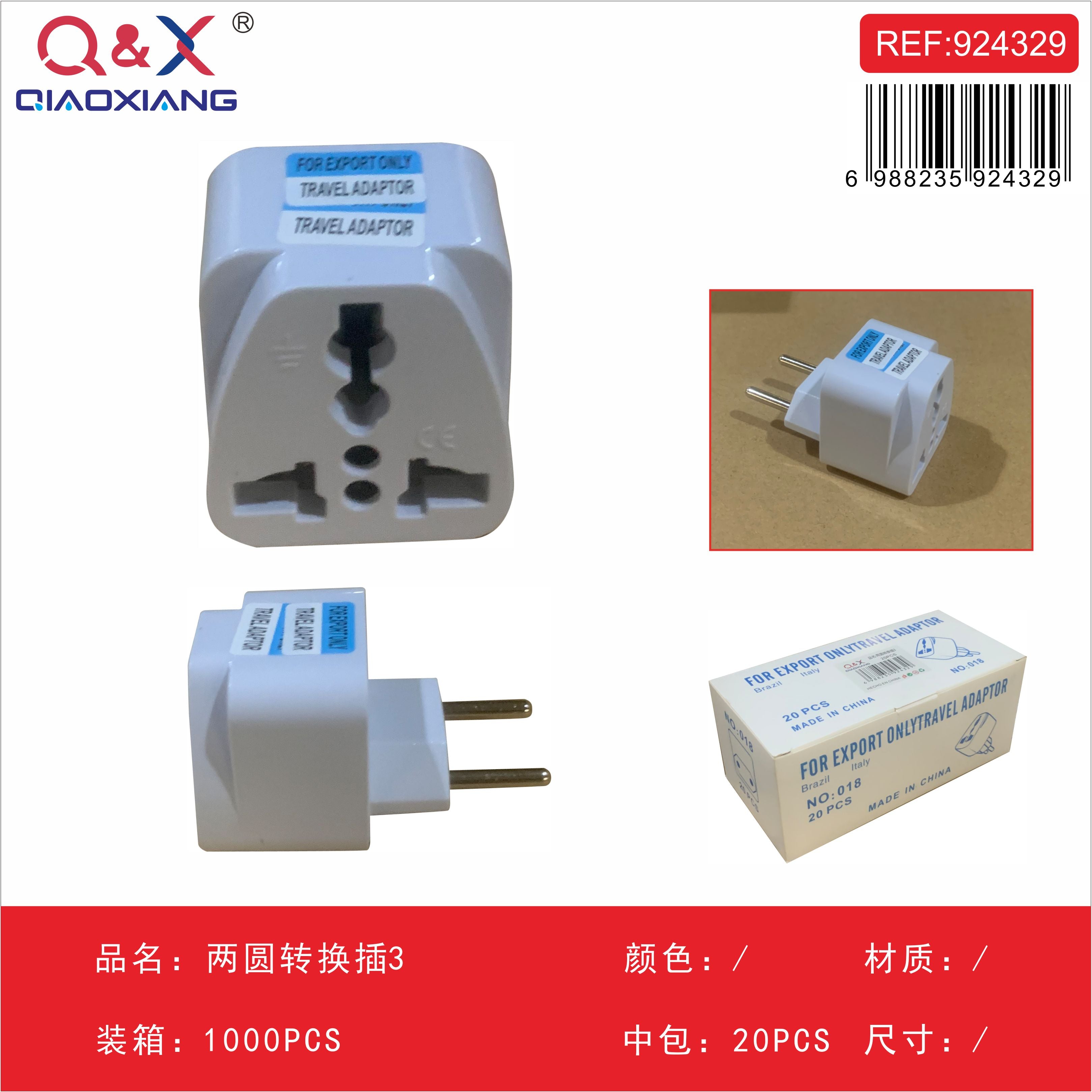 Adaptador doble de enchufe redondo modelo 3