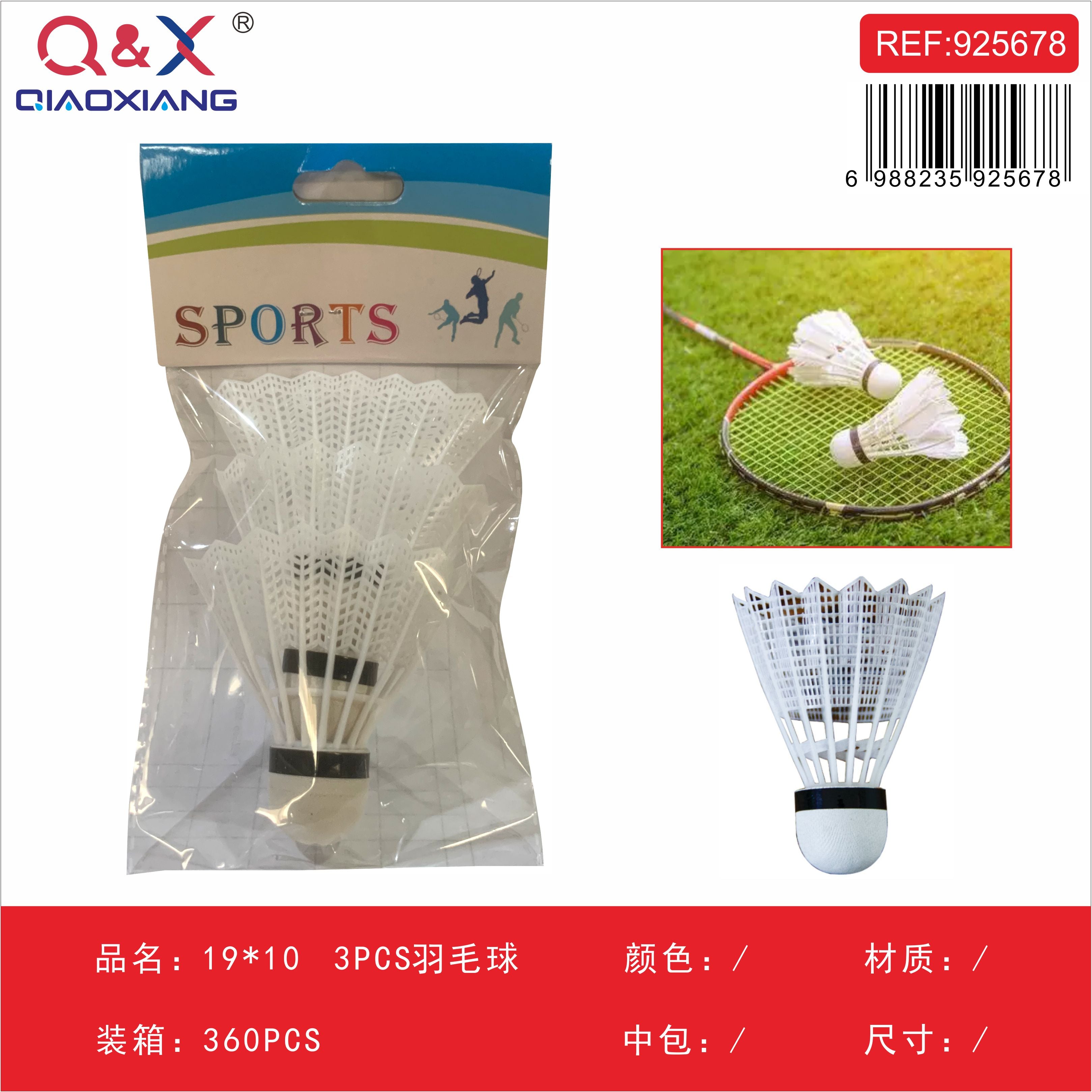 Set de gallitos de bádminton pack 3 unidades 19 x 10