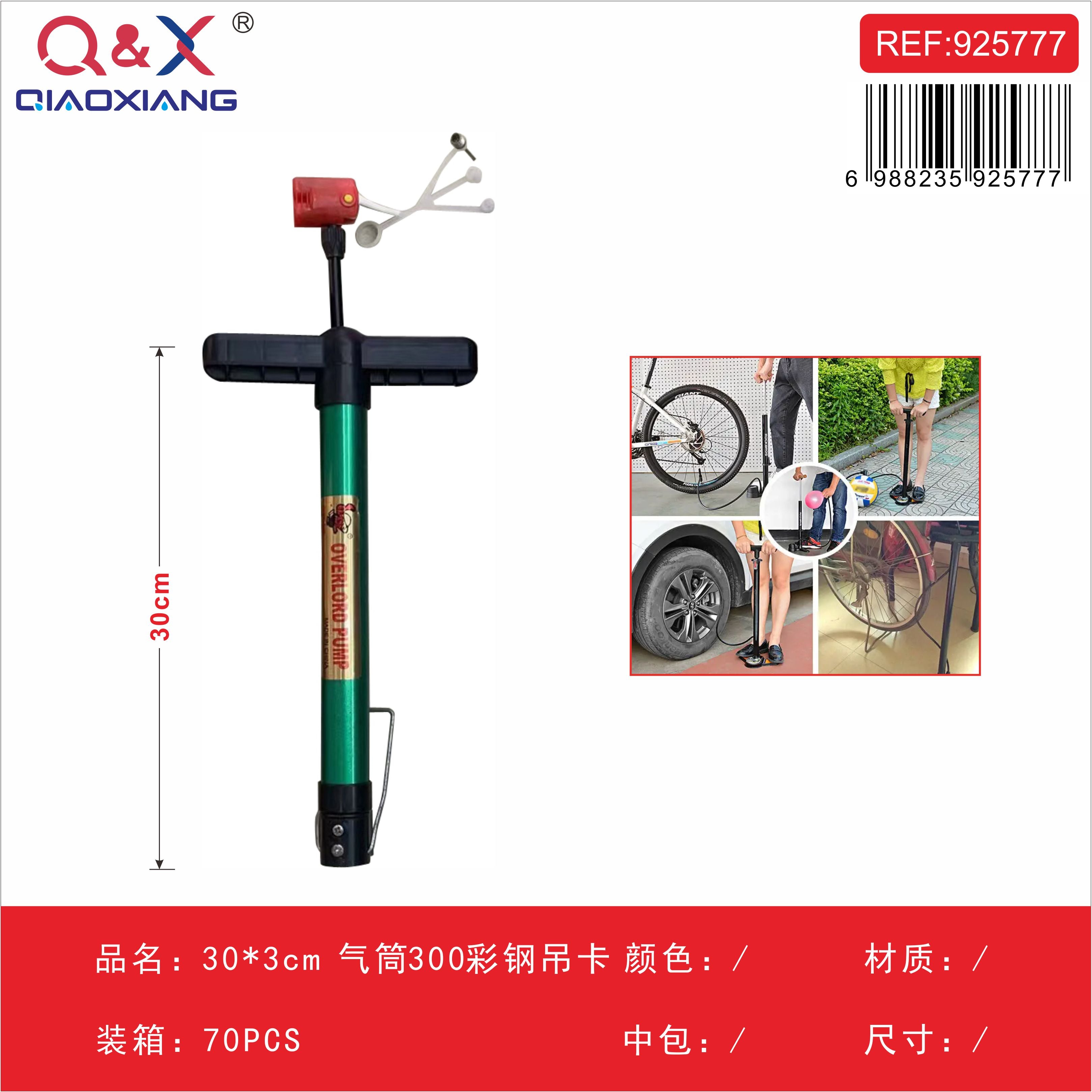 Inflador de bicicleta acero colorido en blister modelo 300 30 cm