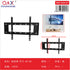 Soporte para TV 40–80 pulgadas