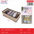 Caja Organizadora 6 Compartimentos