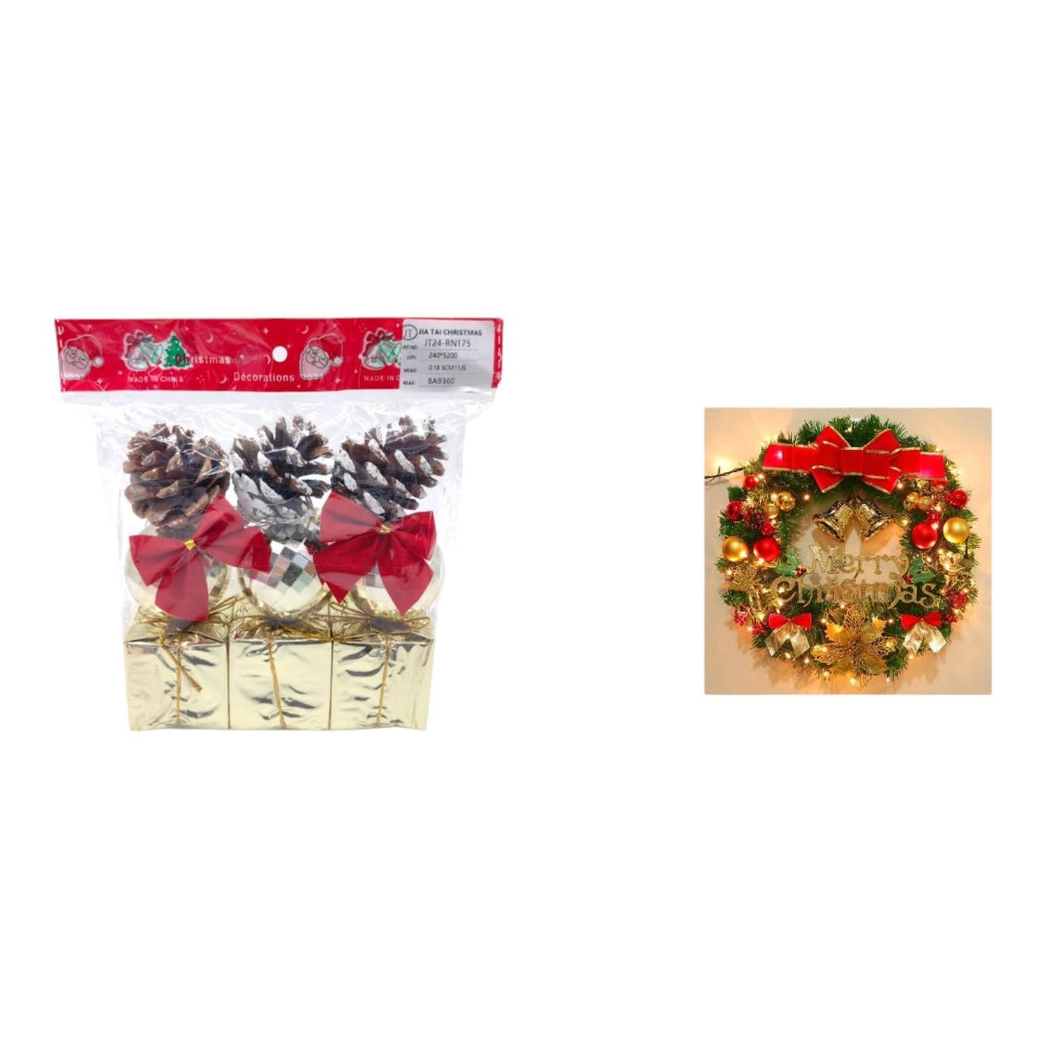 jpg_1500x1500_62349575