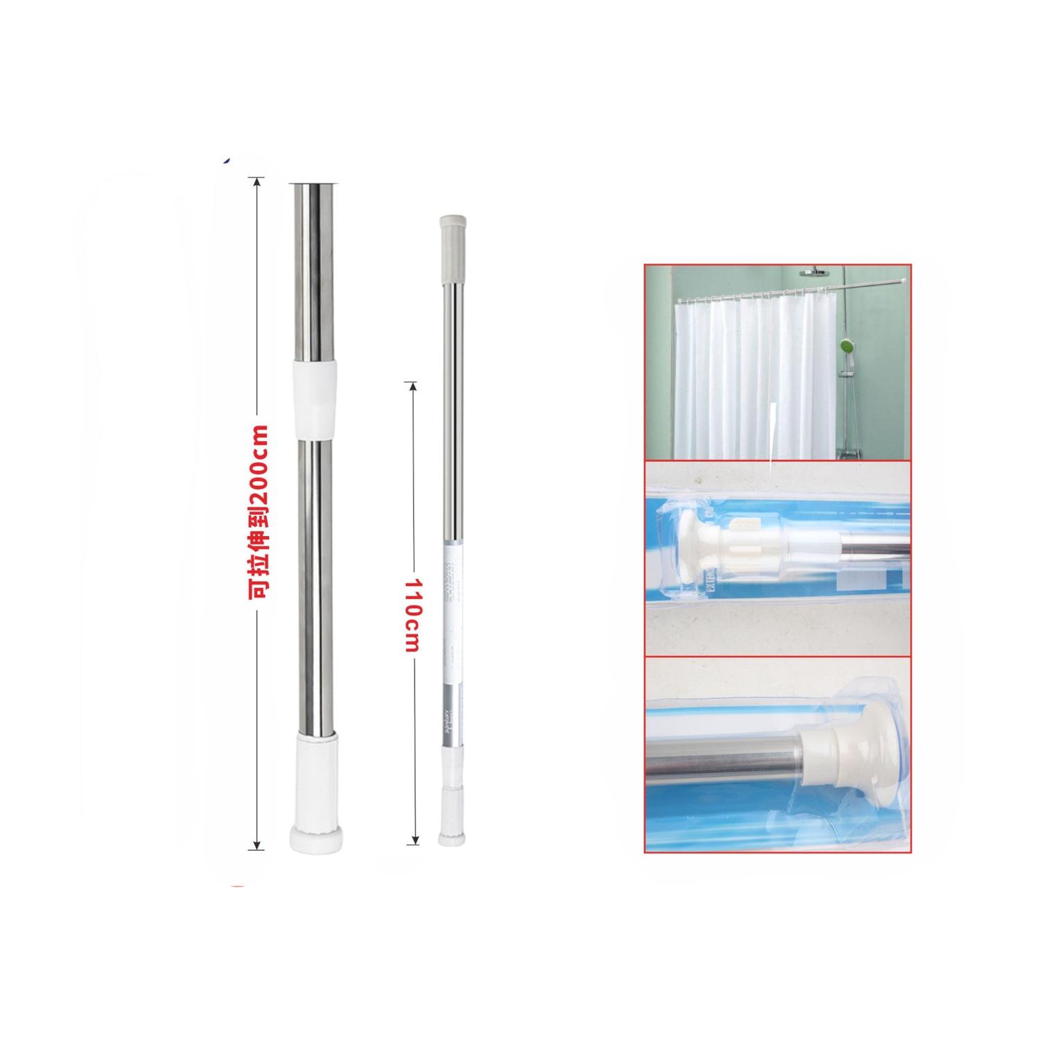 Barra de cortina de bano de acero inoxidable con cabezal grande 110-200 (caja de succión)