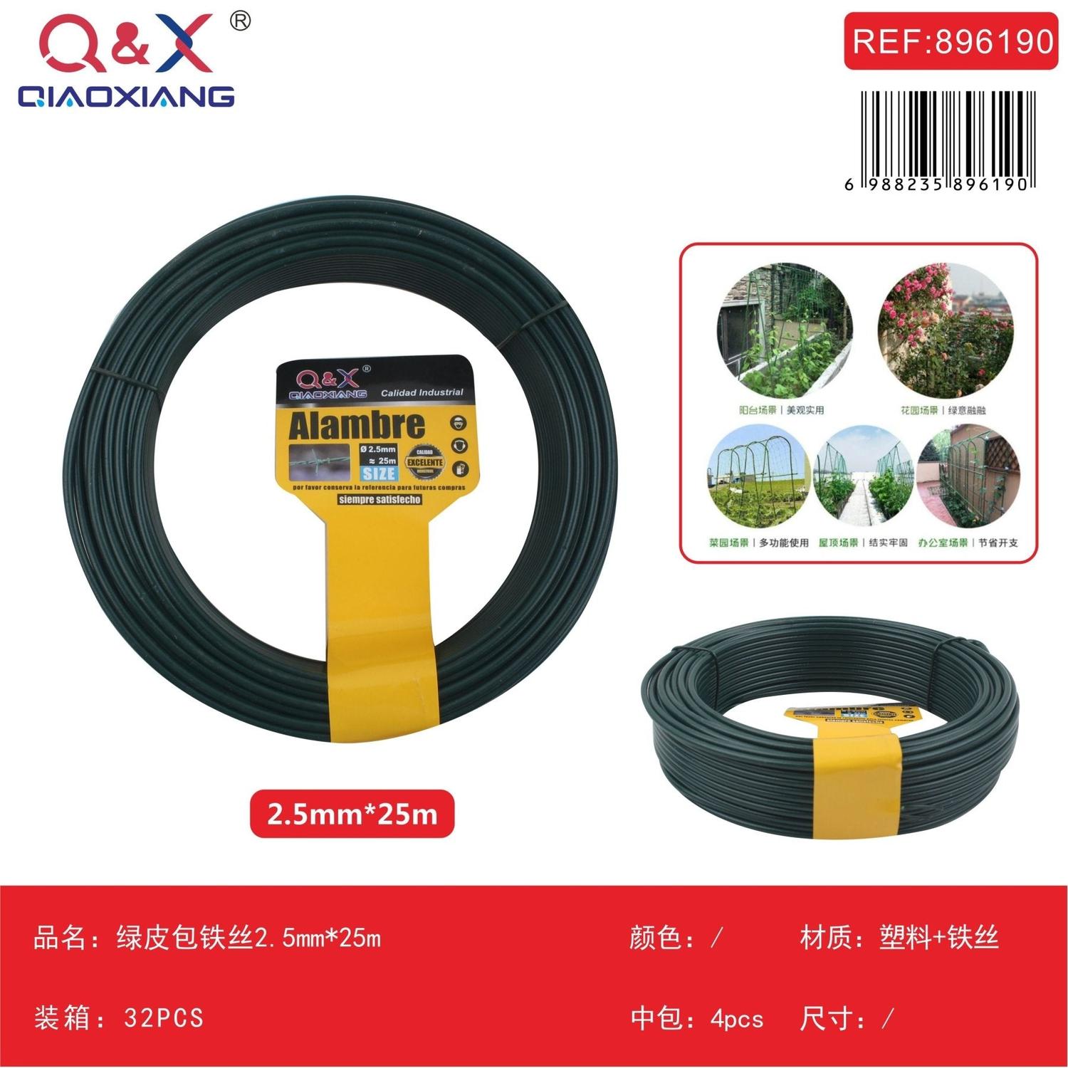 Alambre De Hierro Recubierto De Cuero Verde 2,5Mm*25M