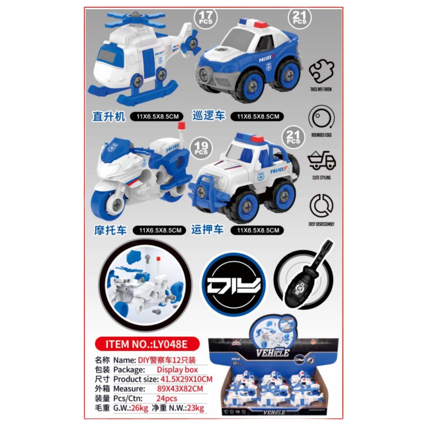 Set de Vehículos de Policía DIY – 12 Piezas