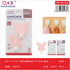 Gancho adhesivo mariposa grande pack 2 unidades modelo S-10991-N