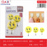 Set de ganchos adhesivos carita feliz tamaños mixtos modelo M-00305-N