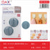 Gancho adhesivo redondo minimalista pack 2 unidades modelo M-00405-N