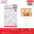 Gancho adhesivo triangular pack 5 unidades modelo M-00412-N