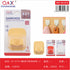 Gancho adhesivo para rasuradora modelo XY-0710-N