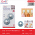Gancho adhesivo minimalista pack 2 unidades modelo M-00419-N