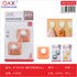 Gancho adhesivo minimalista pack 2 unidades modelo M-00420-N
