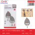 Ganchos adhesivos acero inoxidable forma gota pack 2 unidades modelo XY-00840-N