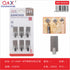 Ganchos adhesivos de acero inoxidable cuadrados pack 6 unidades modelo XY-00851-N