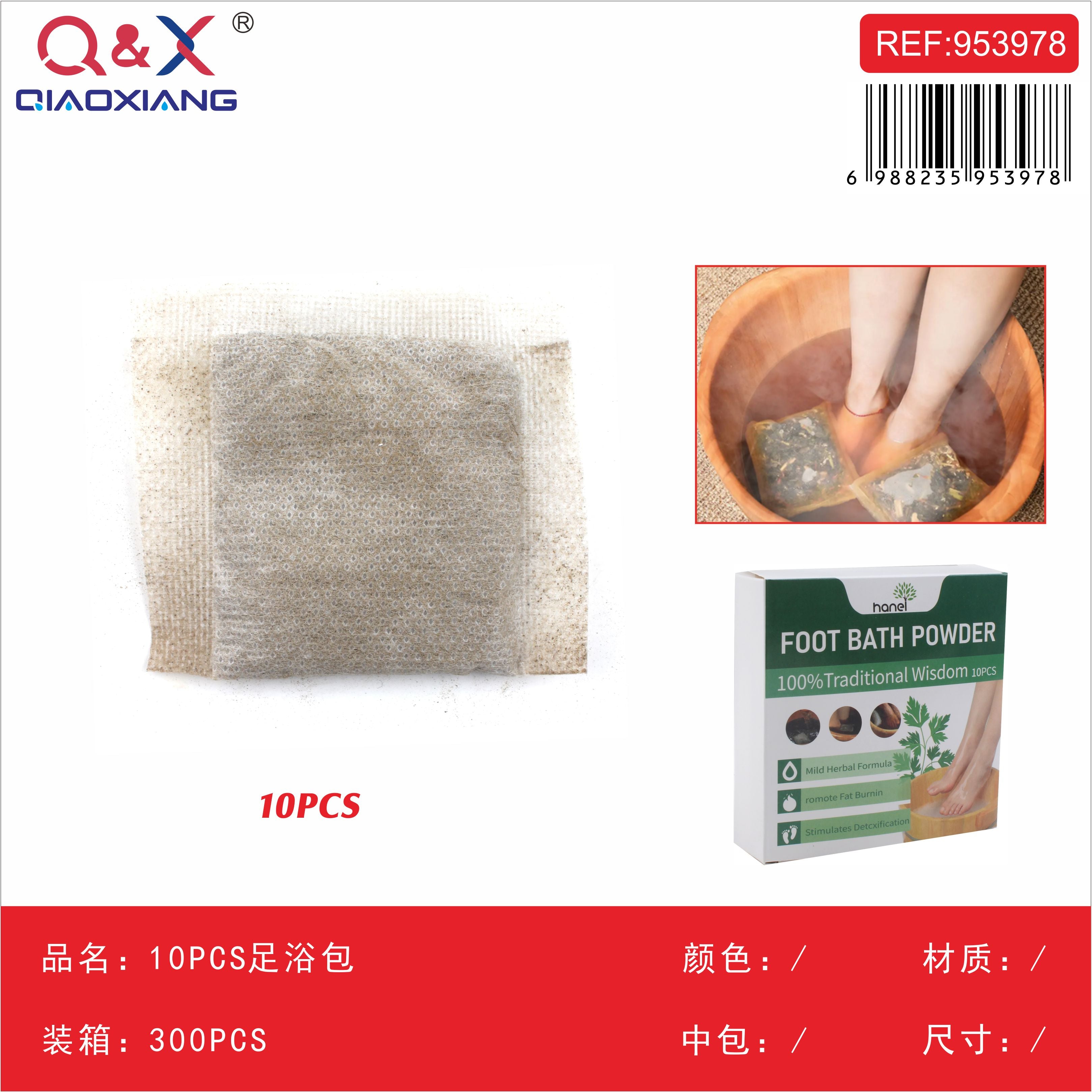 10pcs Bolsa baño pies
