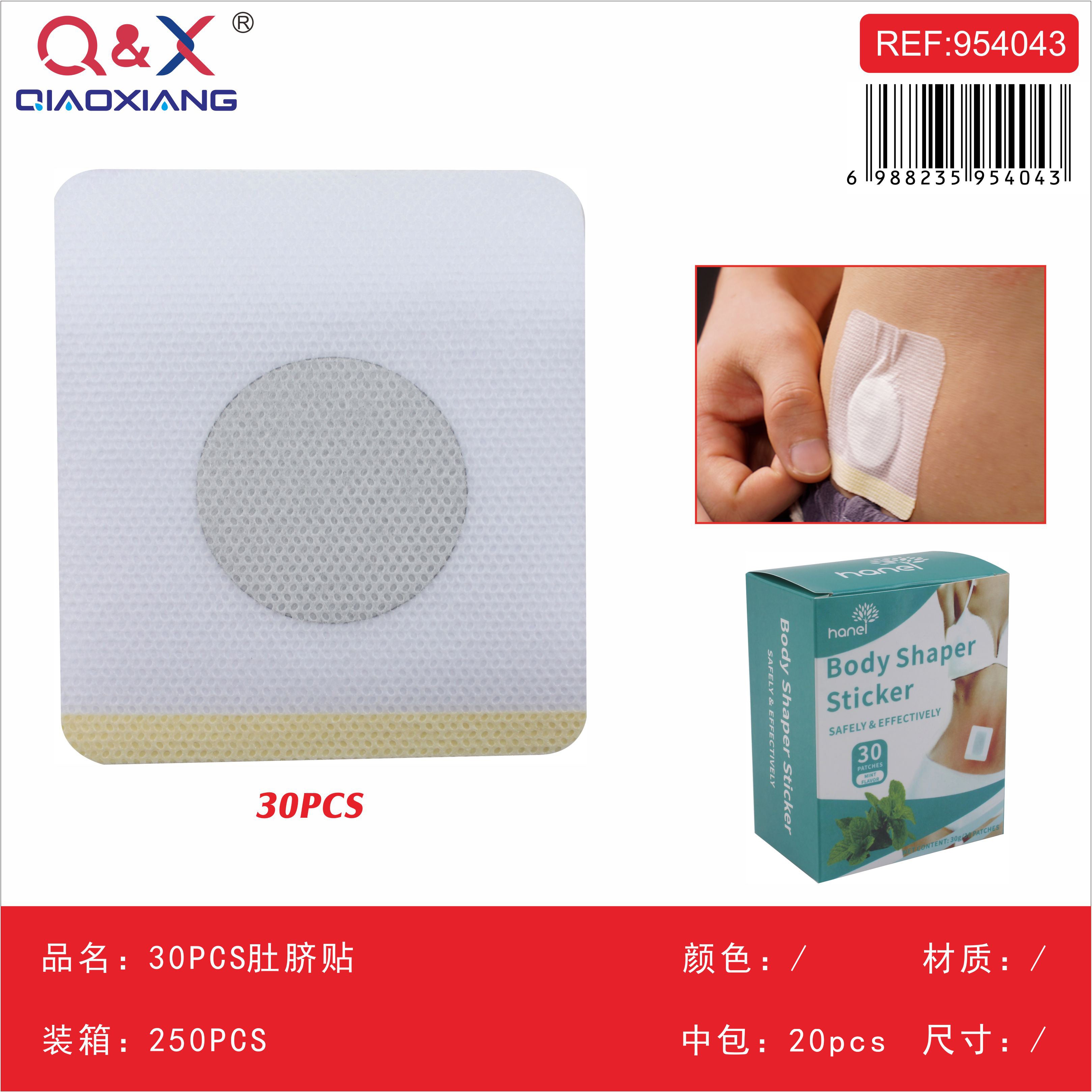 30PCS Parche ombligo
