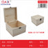 Caja de Madera Cuadrada Decorativa