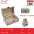 Set 3 Cajas de Madera Modelo 3078