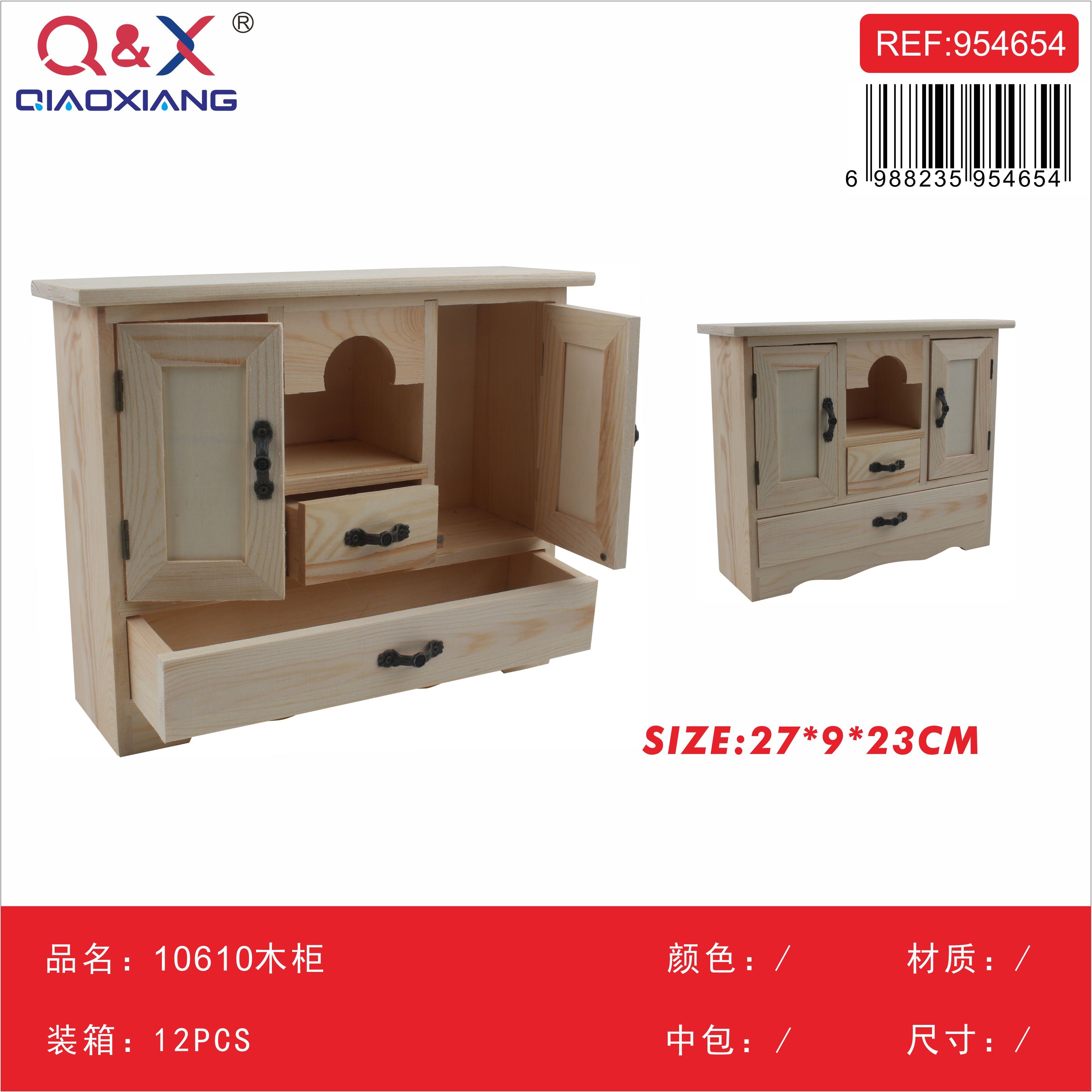 Gabinete de Madera Modelo 10610