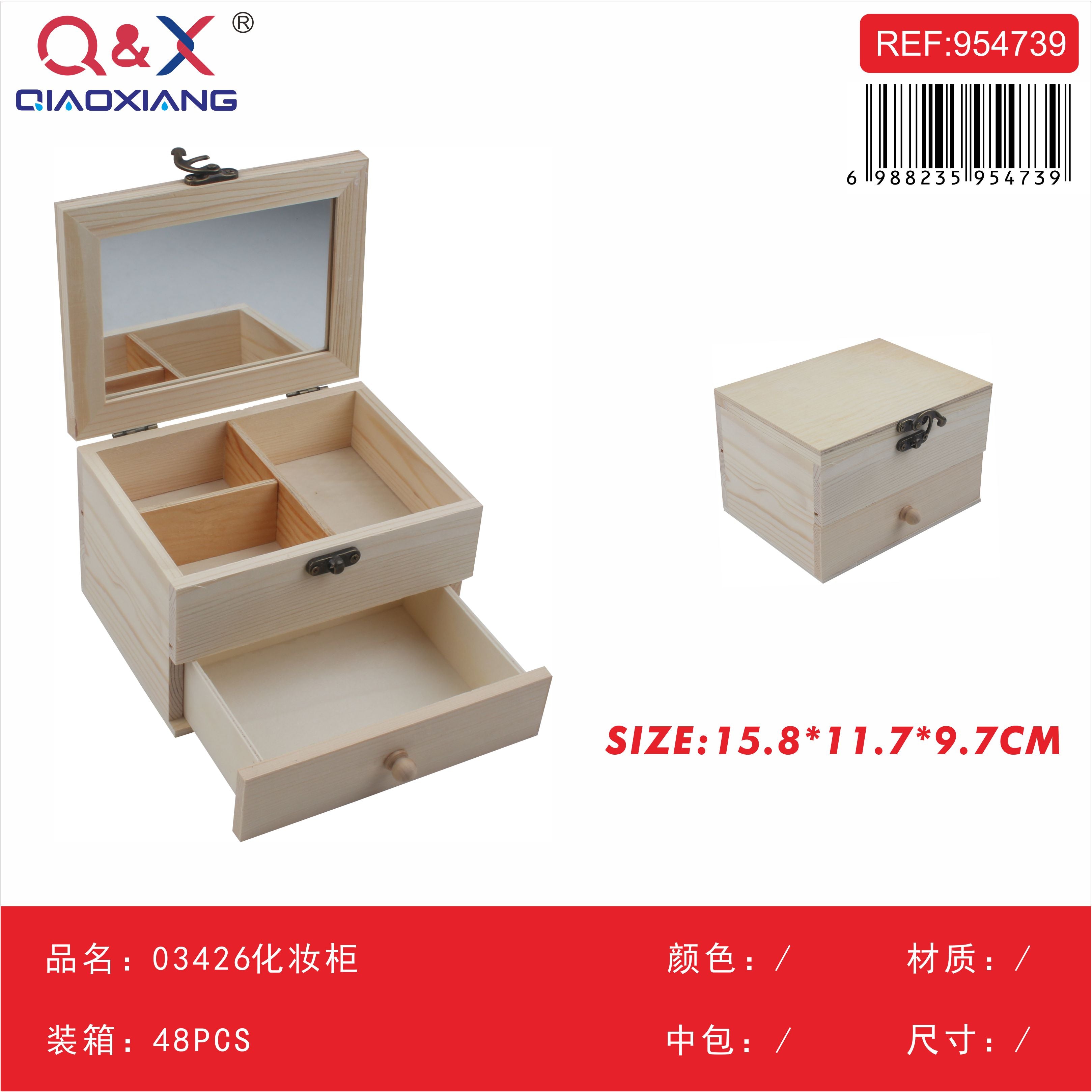 Tocador Mueble Maquillaje Modelo 03426