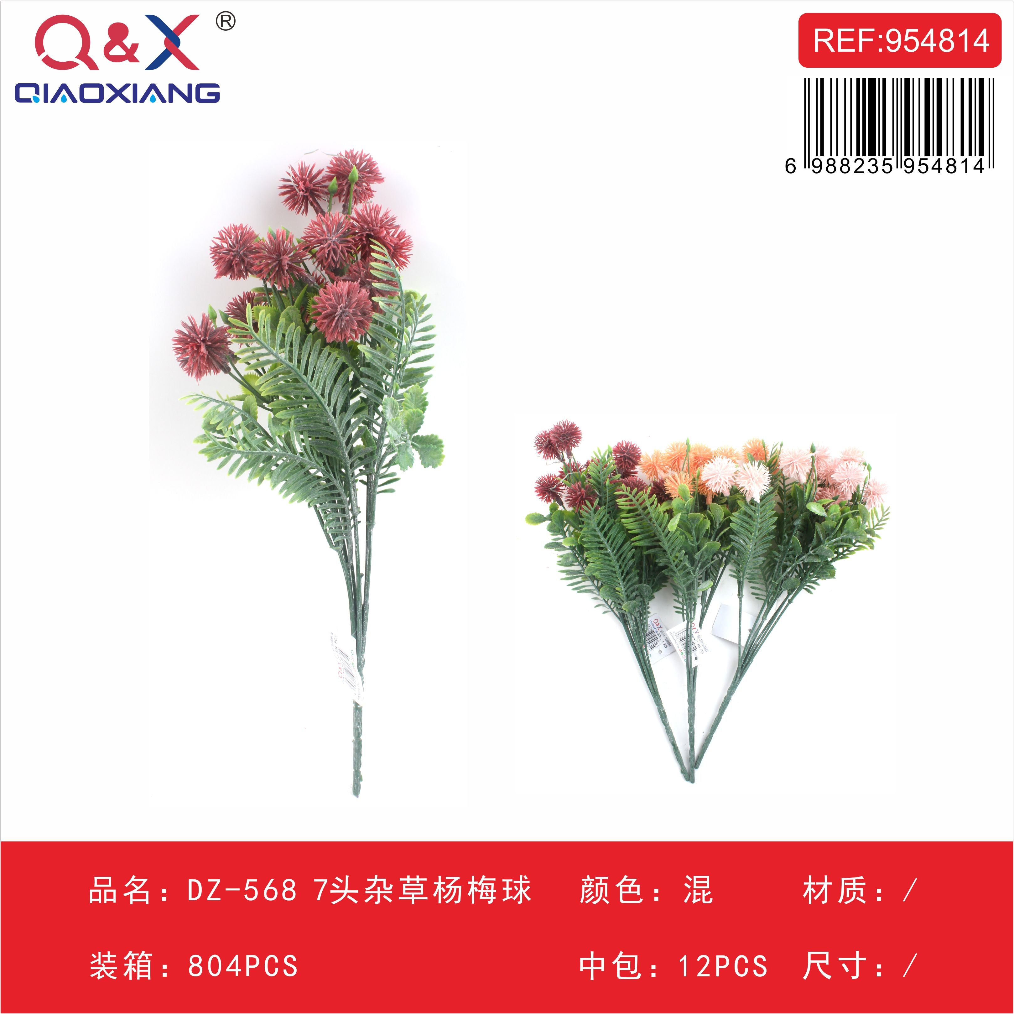 Flor artificial hierba silvestre bayas modelo DZ-568