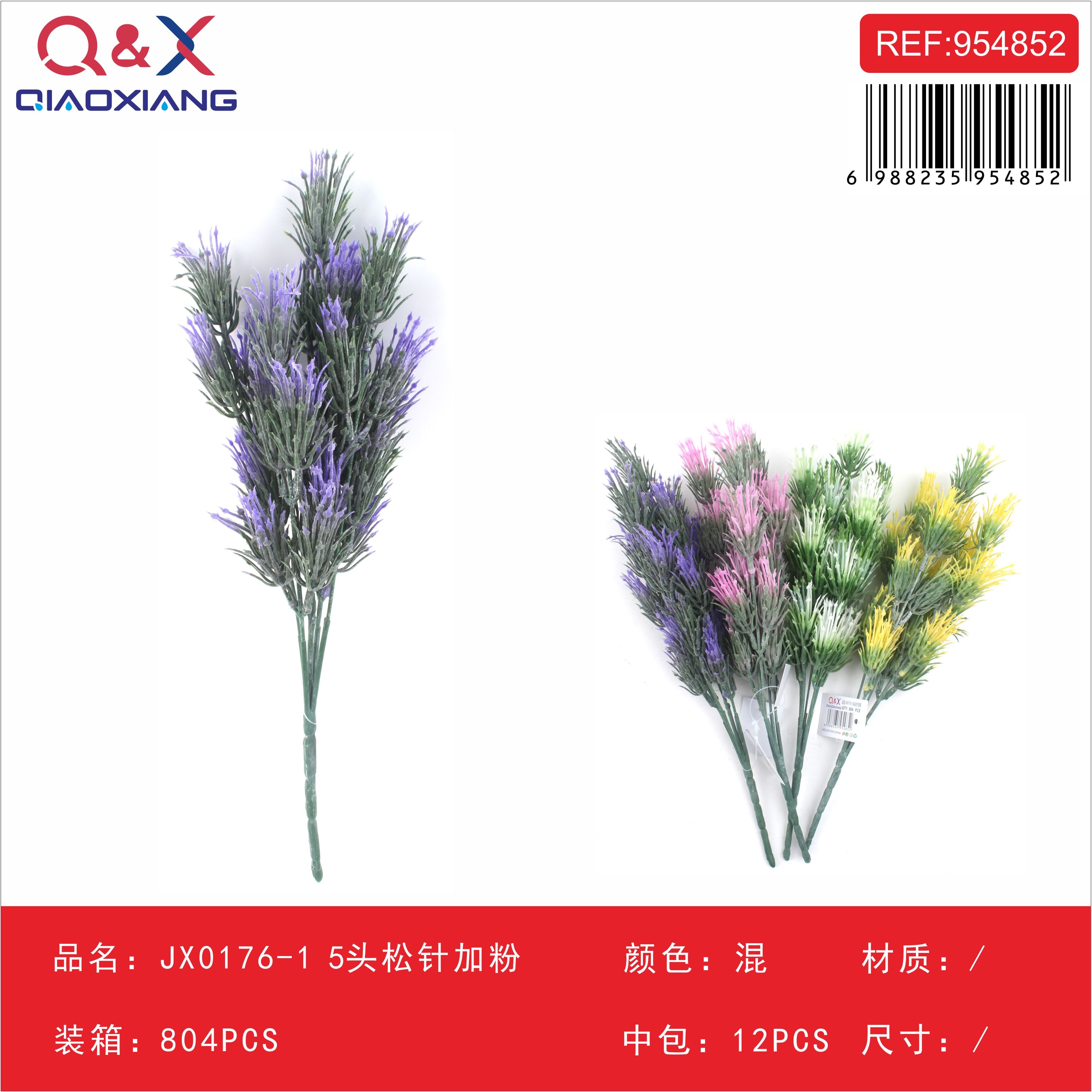 Flor artificial pino decorativo 5 cabezas modelo JX0176-1
