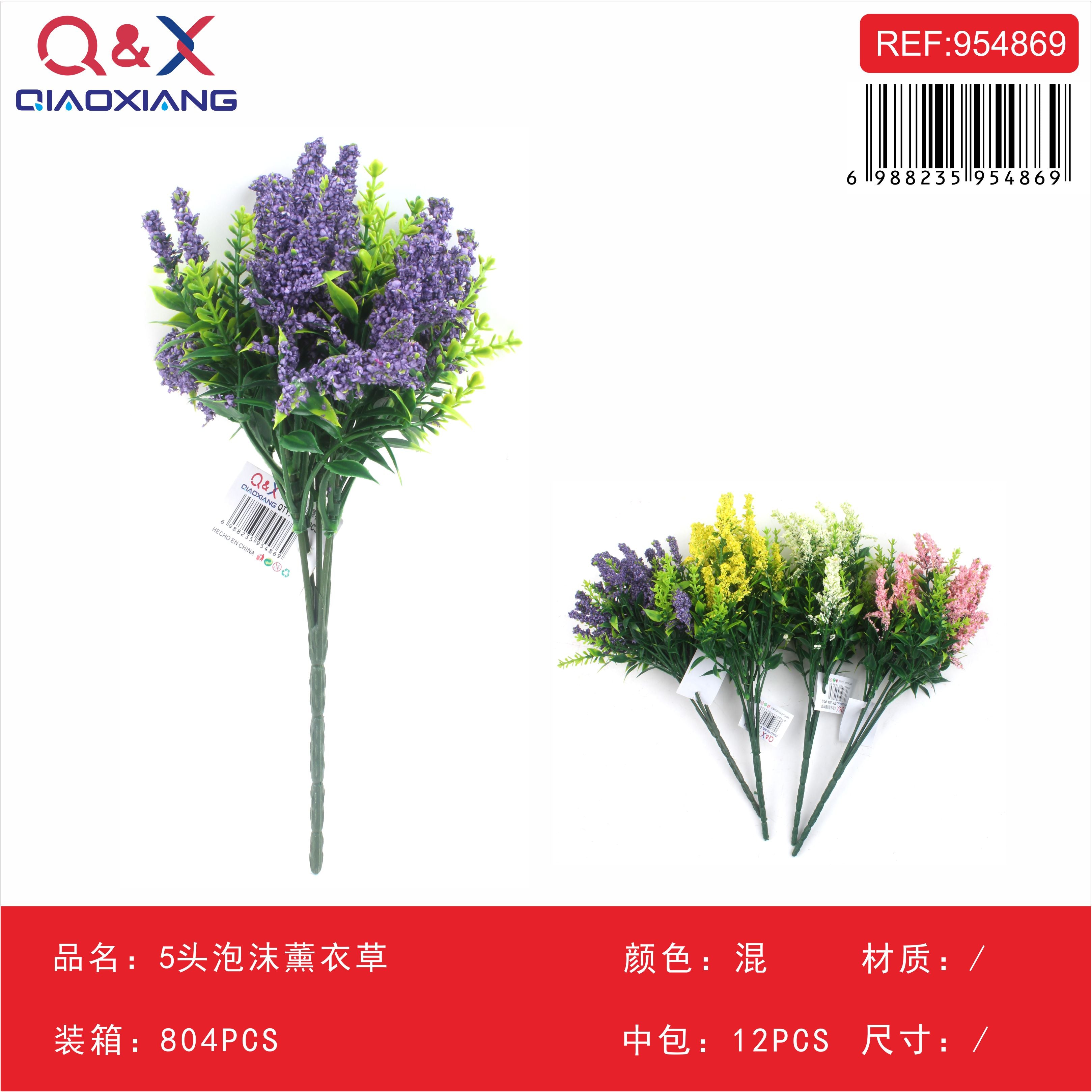 Flor artificial lavanda espuma 5 cabezas