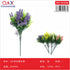 Flor artificial lavanda espuma 5 cabezas