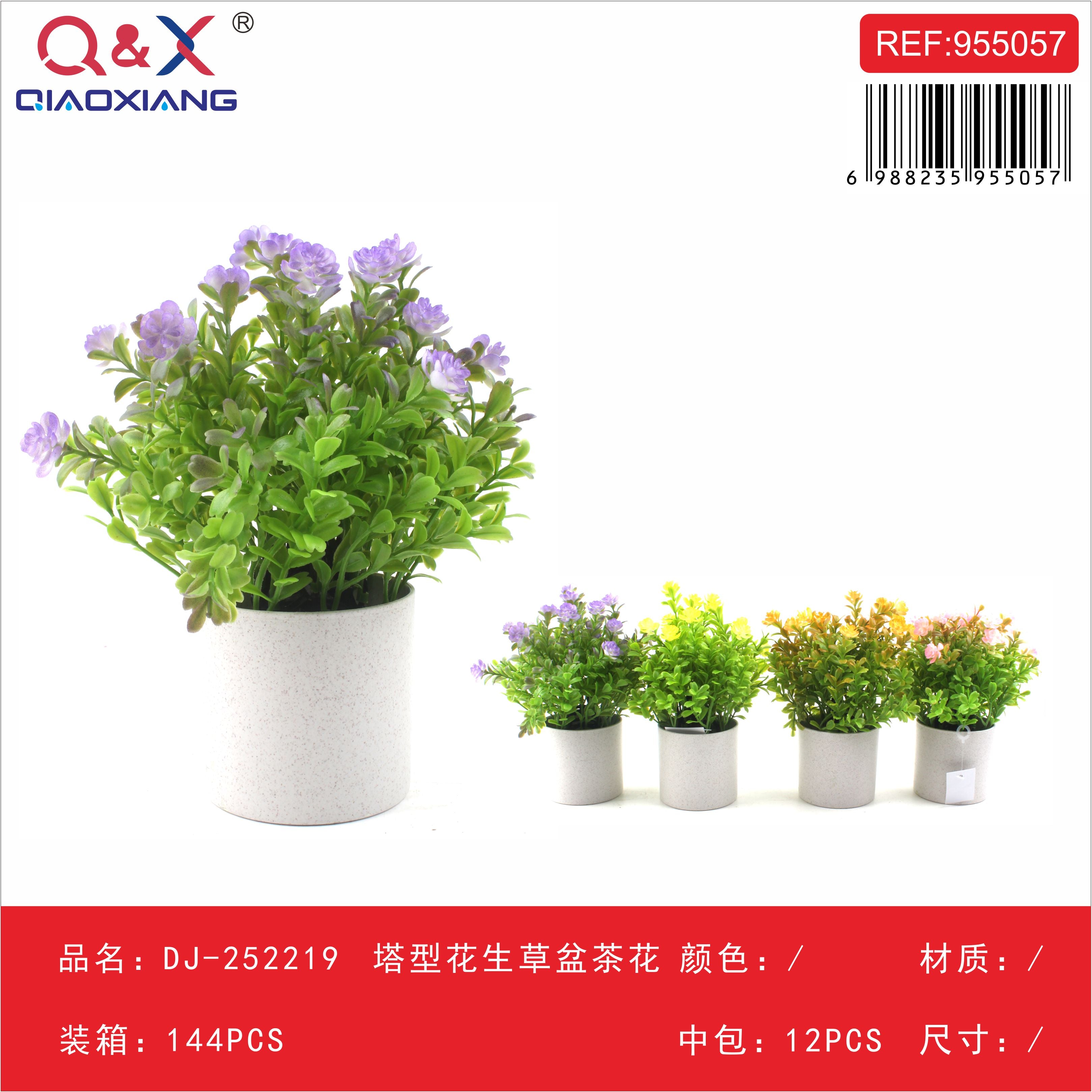 Maceta decorativa flor torre maní modelo DJ-252219