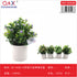 Decoración floral torre gypsophila seis capas modelo DY-4305