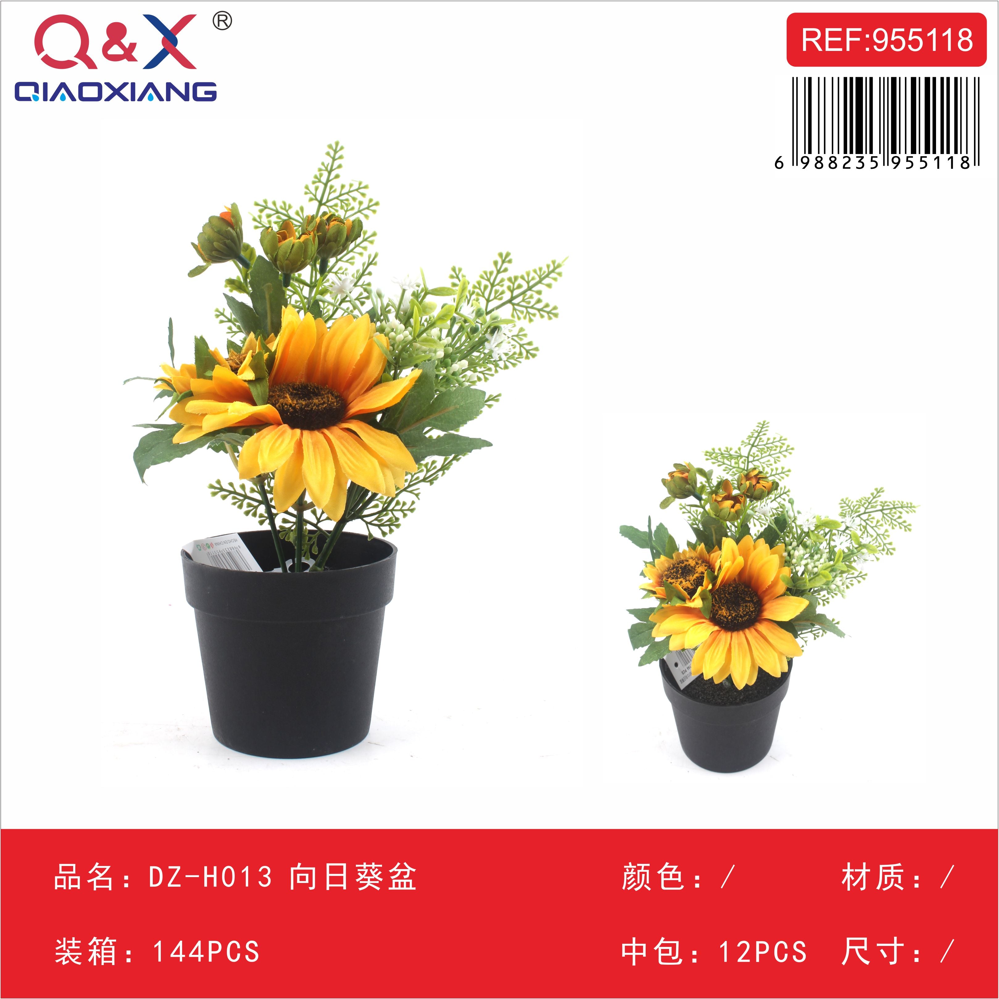 Maceta decorativa con girasol modelo DZ-H013
