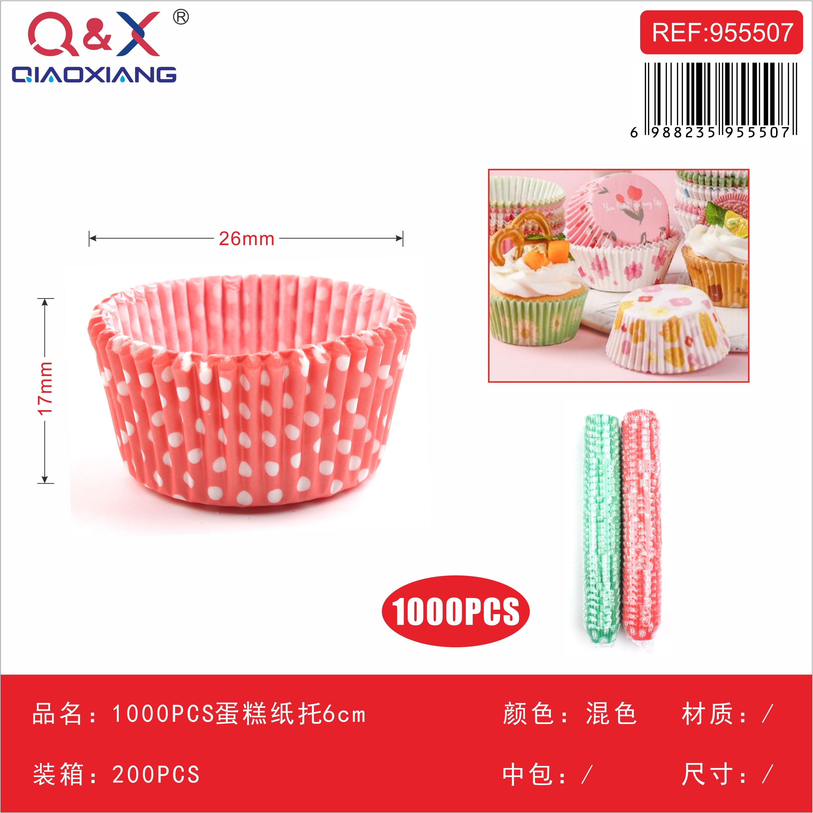 Molde papel cupcake 6 cm 1000 pcs