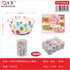 Molde papel cupcake 6 cm 200 pcs bote