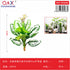 Planta artificial bambú pavo real 90 cm sin maceta