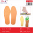 PACK 12 - Plantillas para calzado XY-1